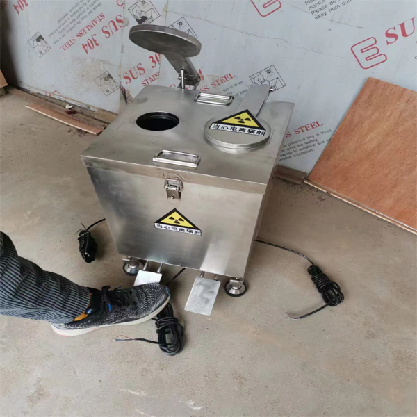 固定式铅箱(脚踏设计)