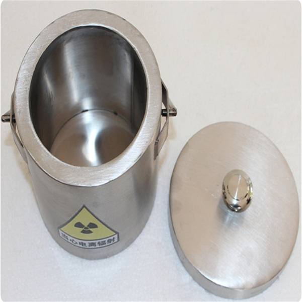 铅罐 核医学铅罐 规格定制